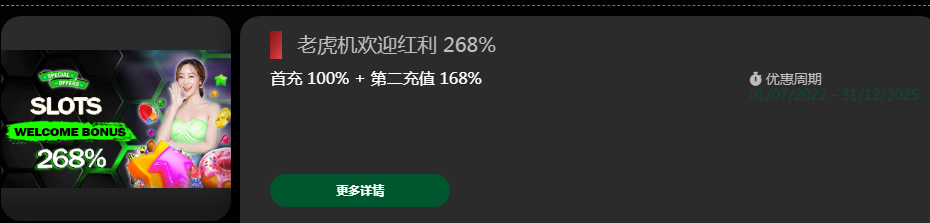 072424actc4c744mz4occj.png