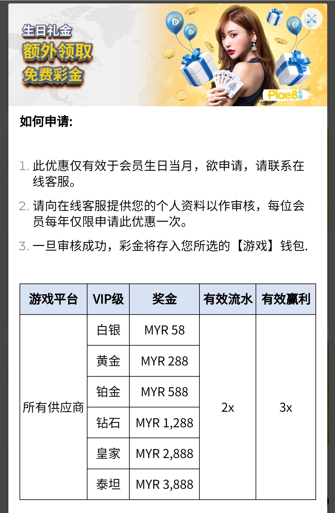 093306a6o9z6dinh690pot.jpg