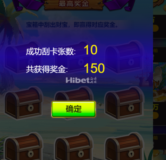 200110c080d4d0e00nv7is.png