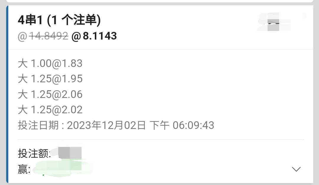 063033w8azsryaayncc5rc.jpg