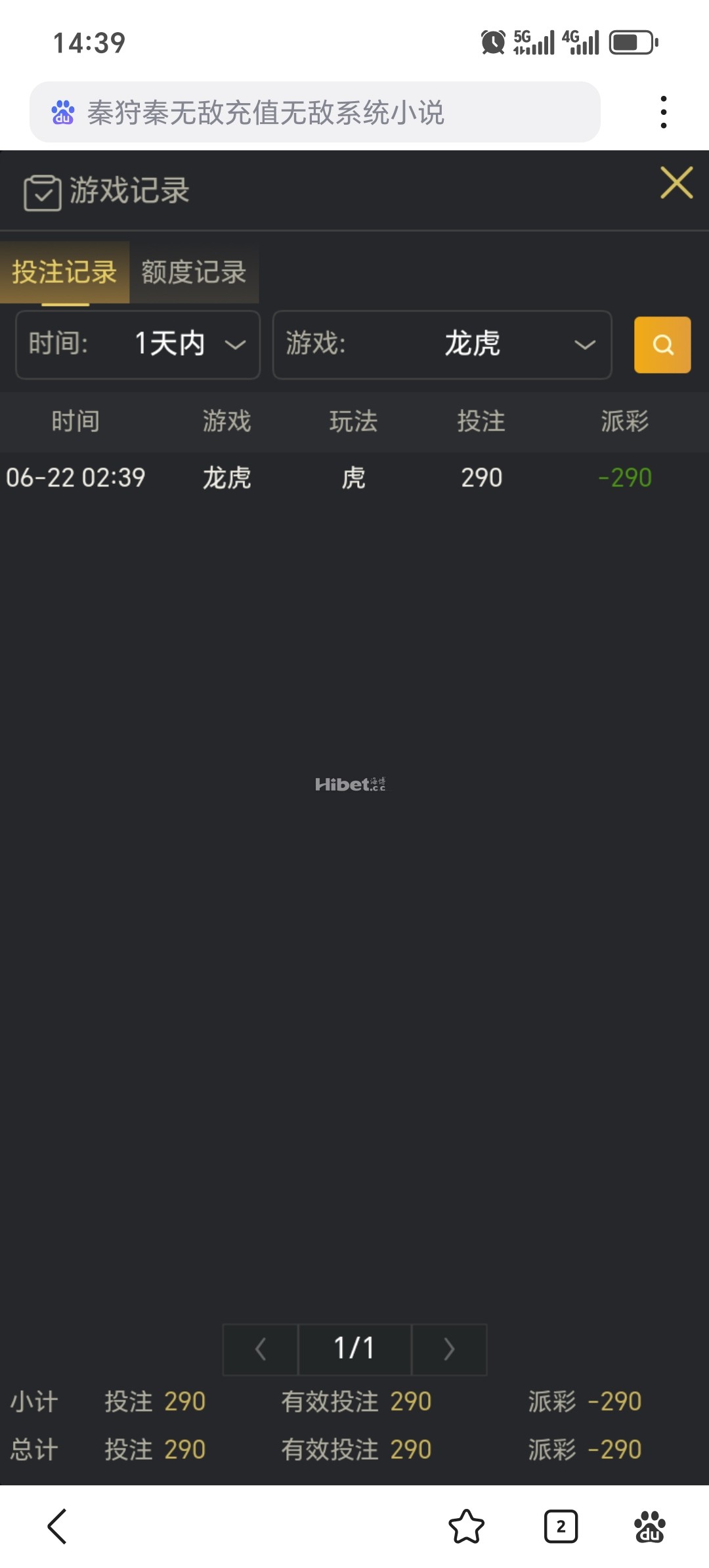 143704zqkiw6ikewqcbejc.jpg