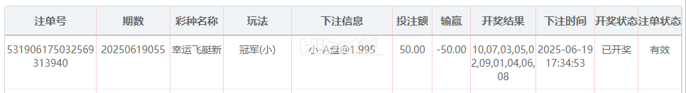 202013yzc19cck5ldk8c59.png