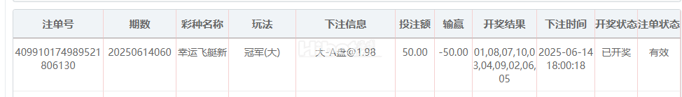 201444u7kjwkjskkdxkda7.png
