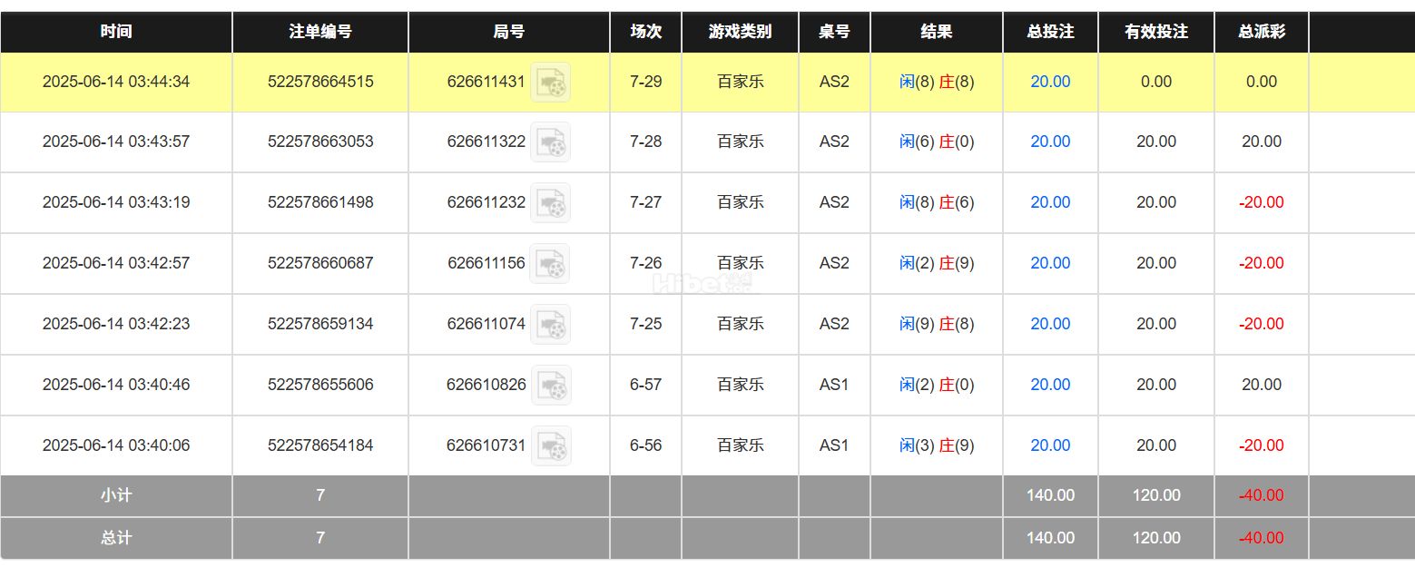 195826klrc72r626rr0r2w.png