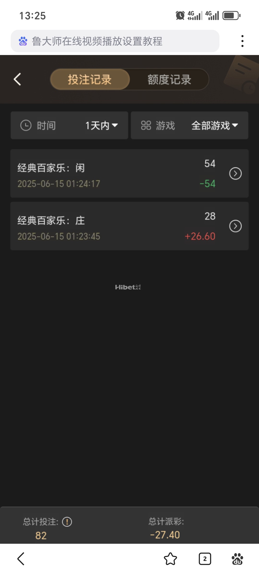 132315fcmxl5v5m5lof45w.jpg