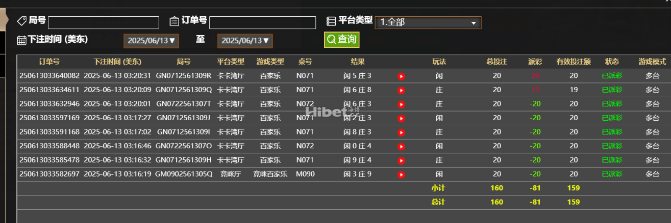 211118p96igd6d0ood77it.png