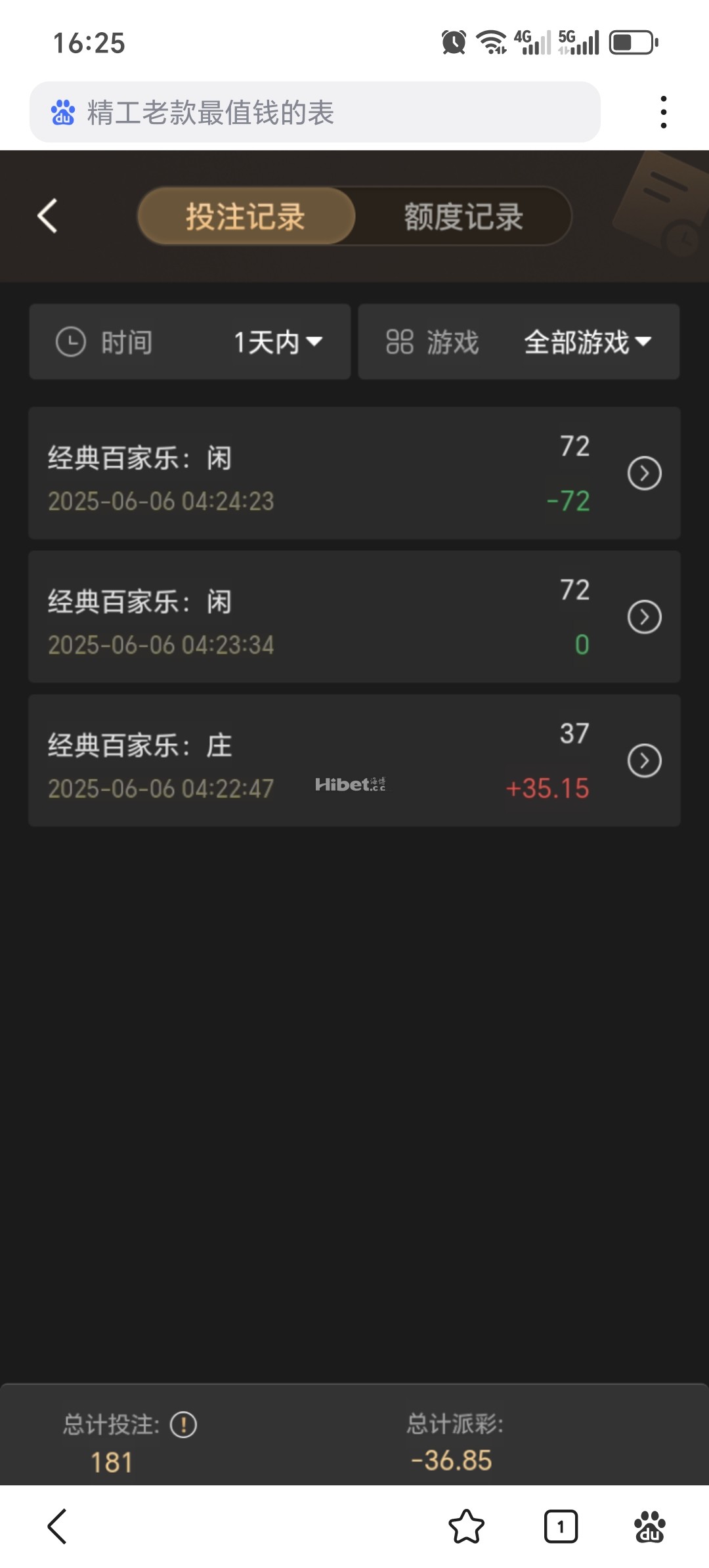 162231id22k0fr6iwii2qi.jpg
