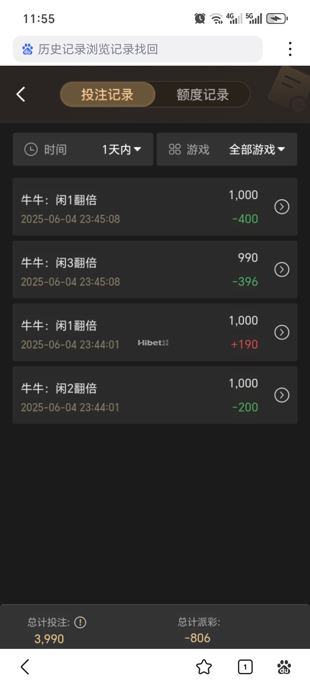 115332fsle62xu115hi86l.jpg