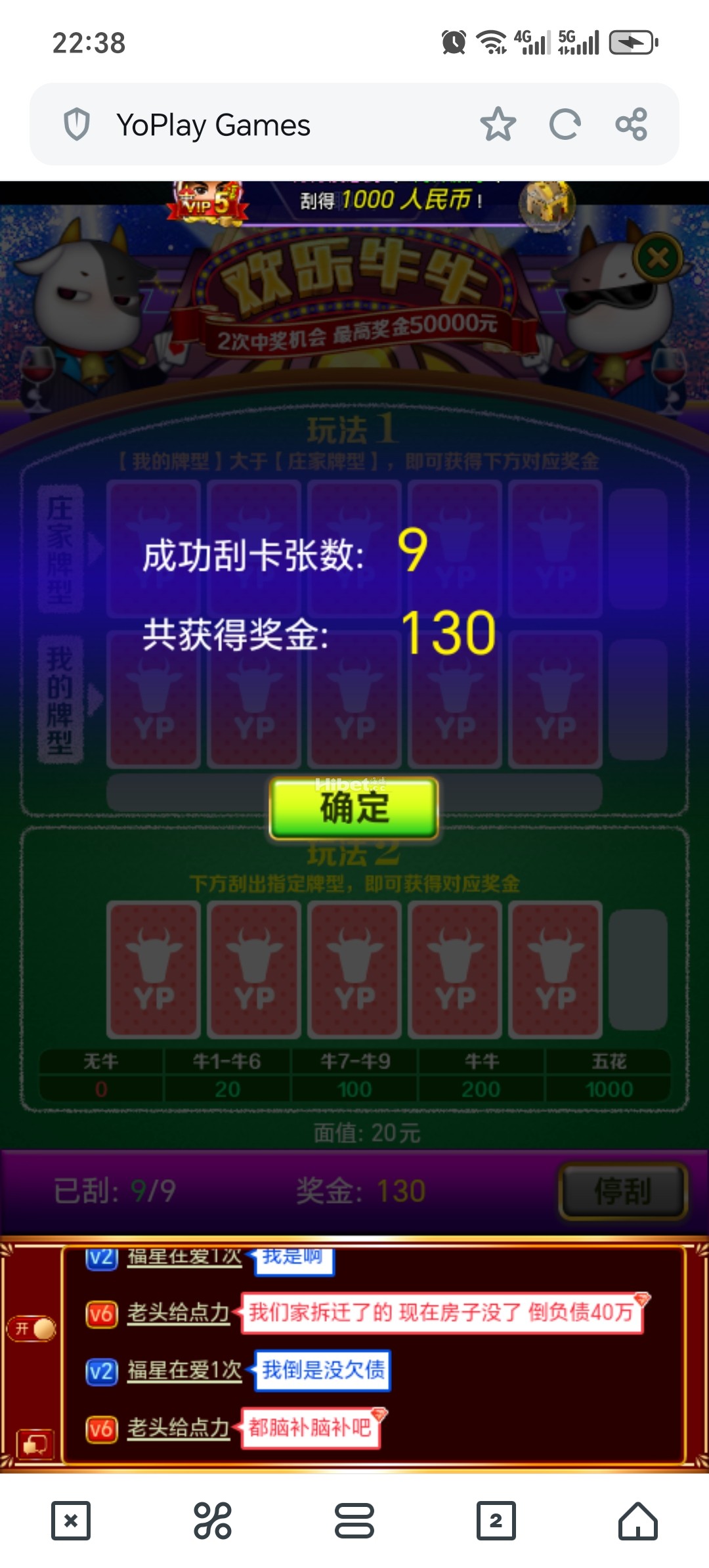 223604a4ae80e4rz7aterv.jpg
