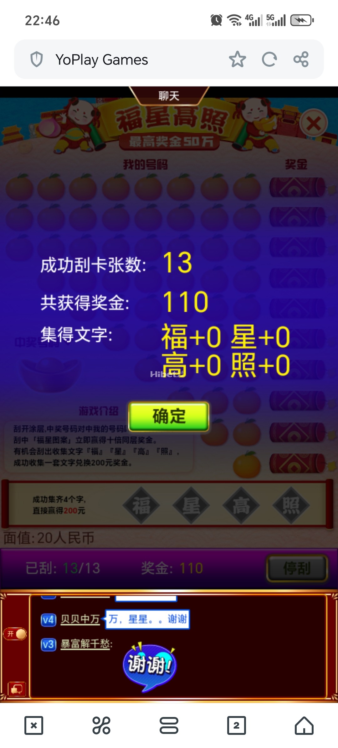 224419c16stckf0s9cmuxu.jpg