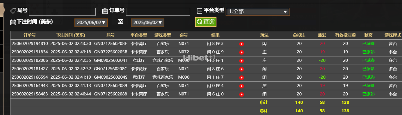 164523j1l777qeqq7of2vo.png