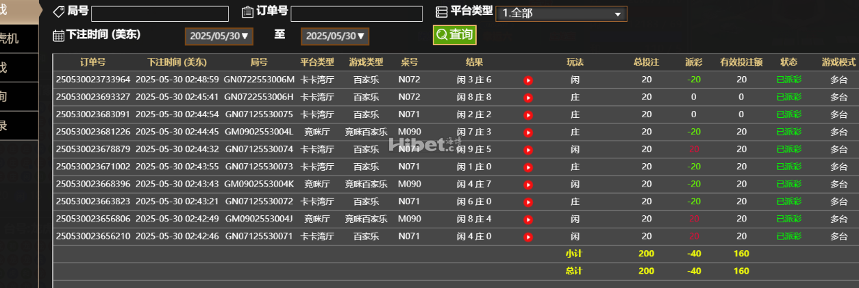 181623qhx5gomujupxvx5q.png