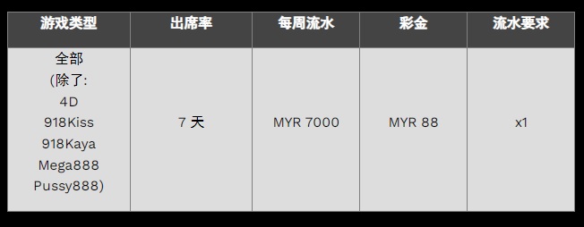 231800qz8bat8lbb77hctb.jpg