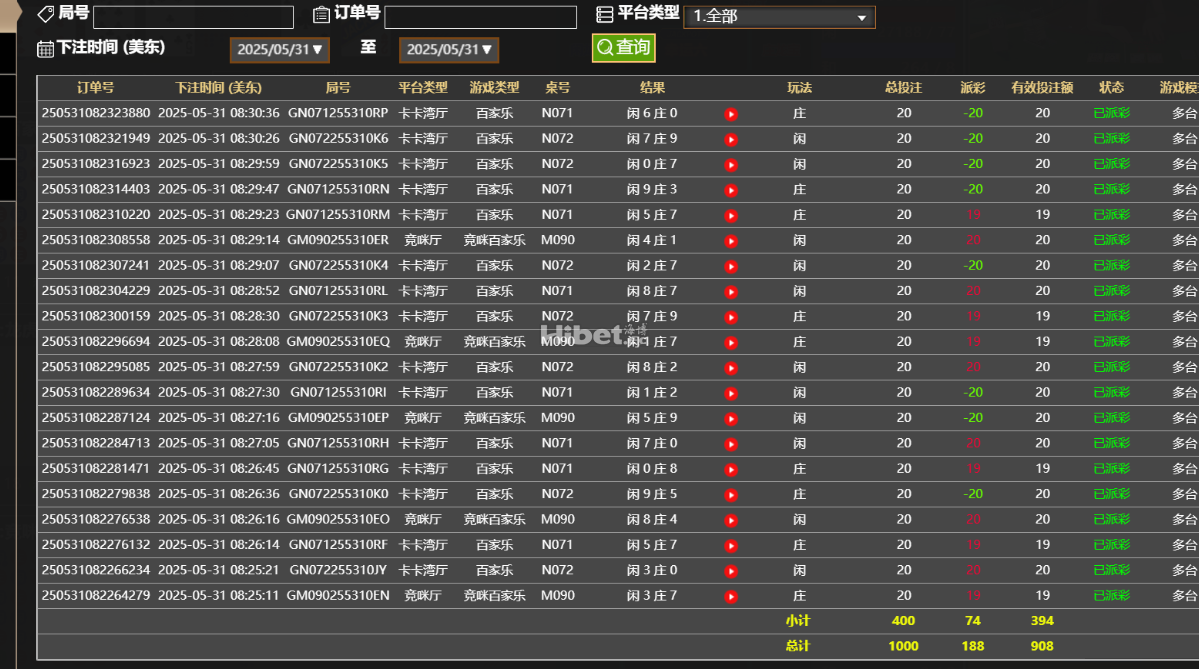 224213icu9rry0mbk84may.png