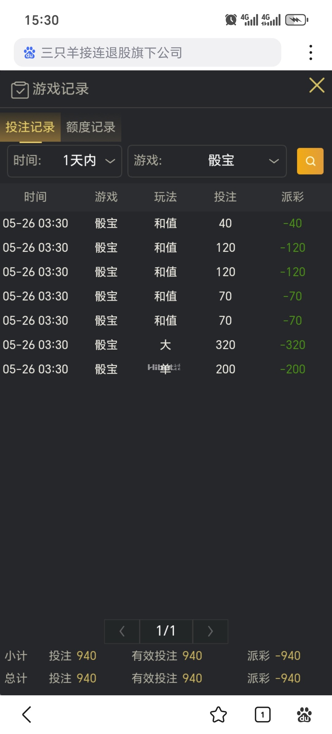 152801hs8949nq3408f4r0.jpg