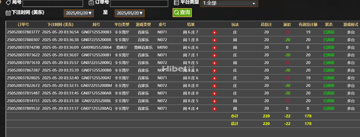 185710j7p757n577yqp8ul.png