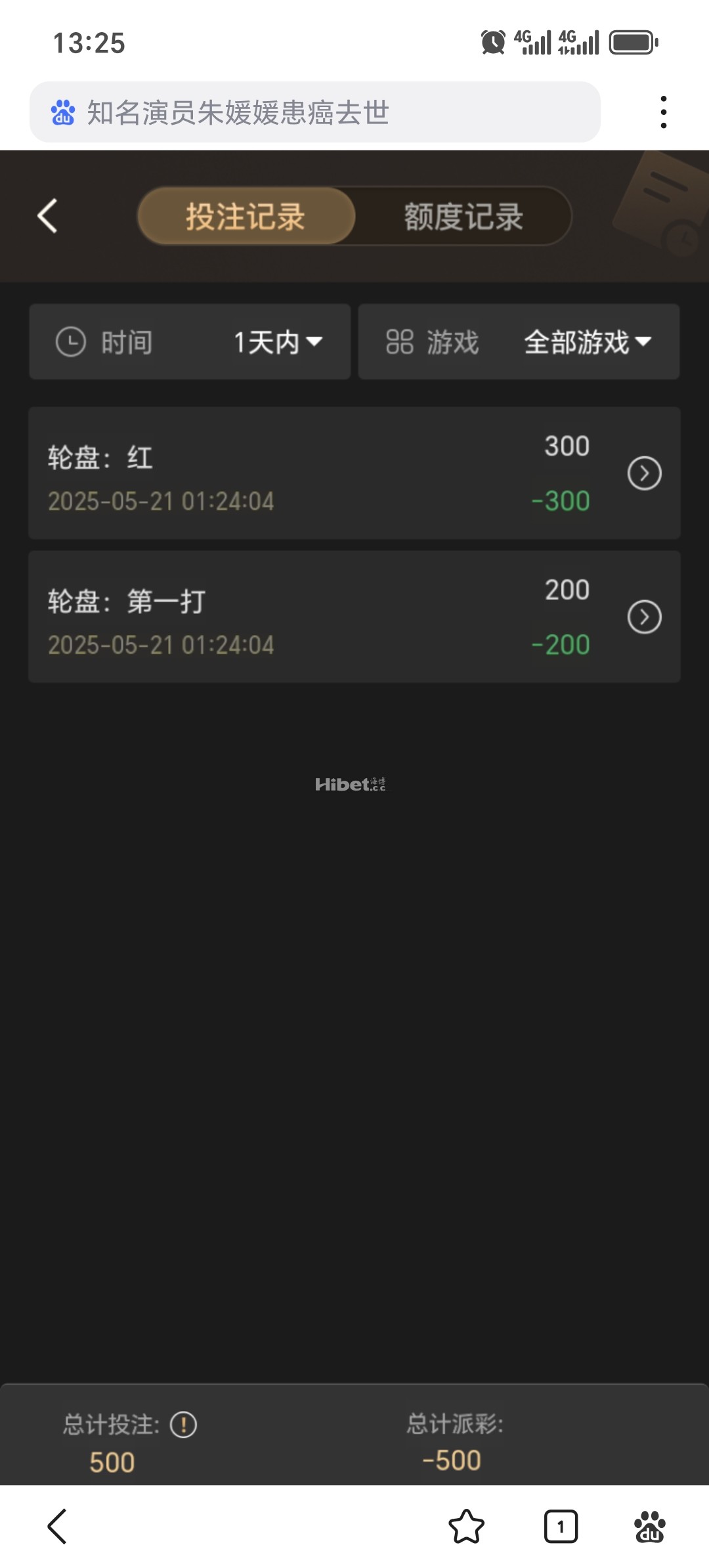 132221izmq5qw22oqw26hb.jpg