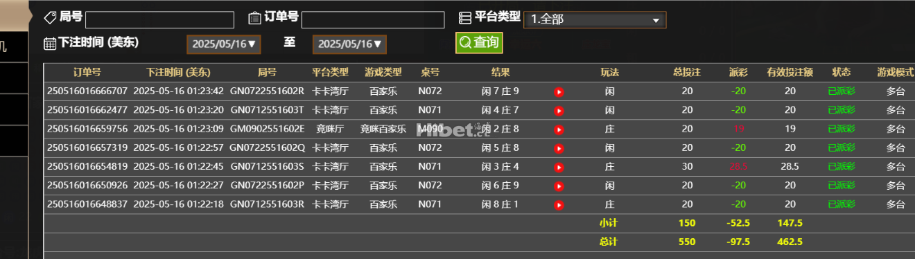 200120q13cicq3d473z4sy.png