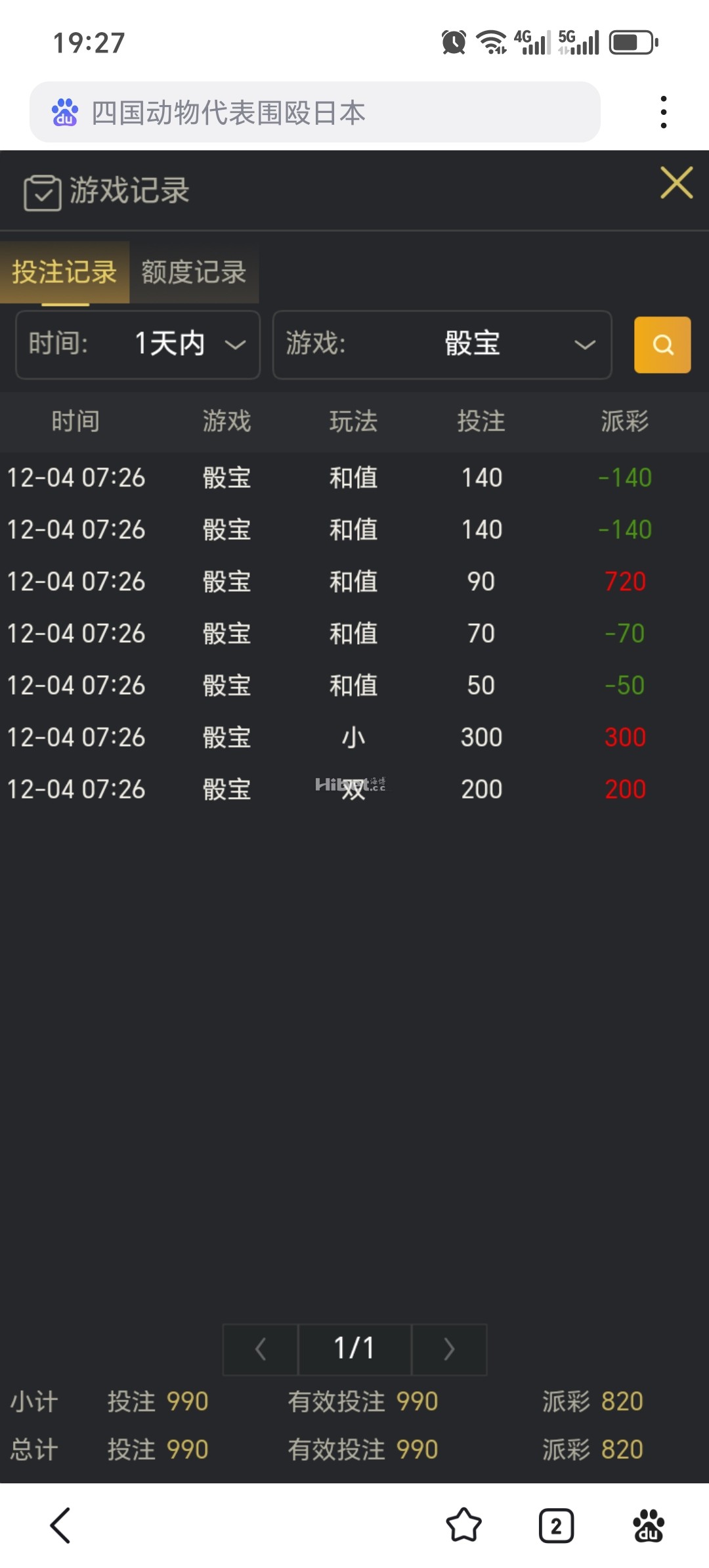 192255ydrsraejm3s0ap4q.jpg