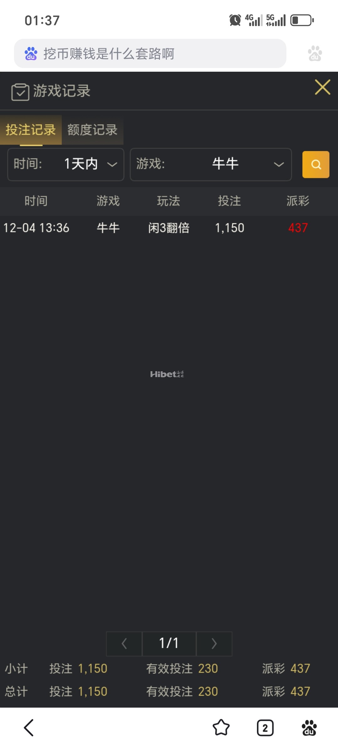 013331dsny6hd9fhn0esh9.jpg