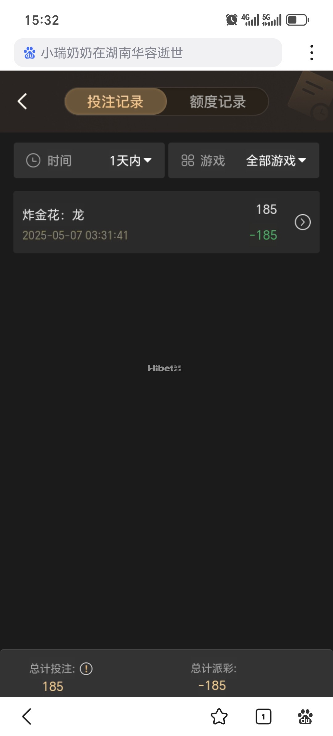 152934vljinfh11d9sdqns.jpg