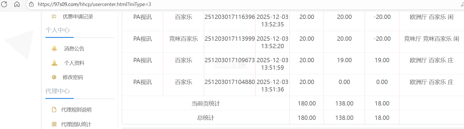153053bu61687bjf5kj6nb.png