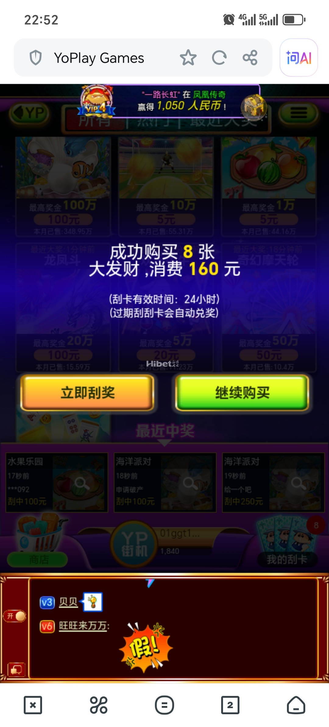 224938q3kdih8icidio4ku.jpg