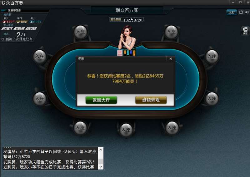 064129q8wyf860r6htaw26.jpg