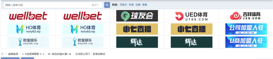 屏幕截图 2026-01-31 215904.png