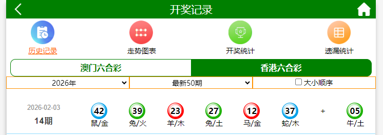 QQ截图20260203214343.png