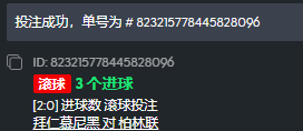 QQ截图20260321232557.png