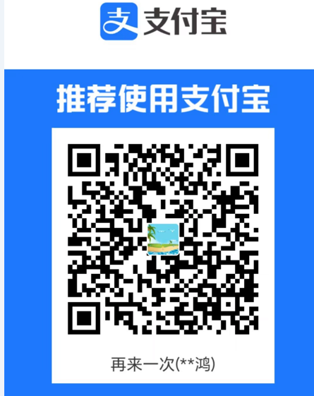 QQ20260328-161137.jpg