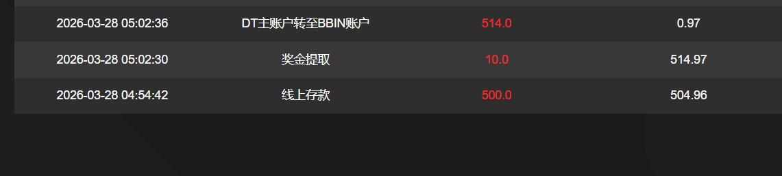 QQ20260328-172125.png