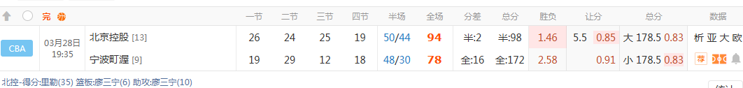 QQ20260329-081031.jpg