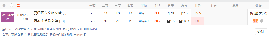 QQ20260329-081309.jpg