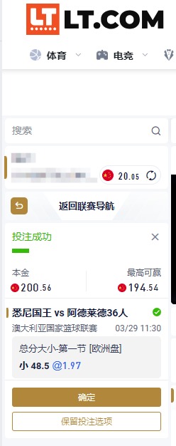 QQ20260329-093505.jpg