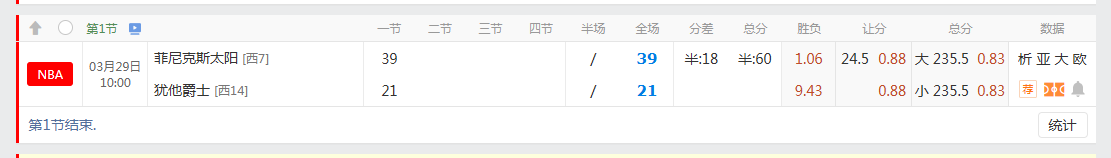 QQ20260329-103423.jpg