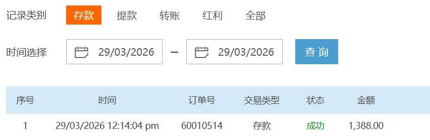 360截图20260329163100864.jpg