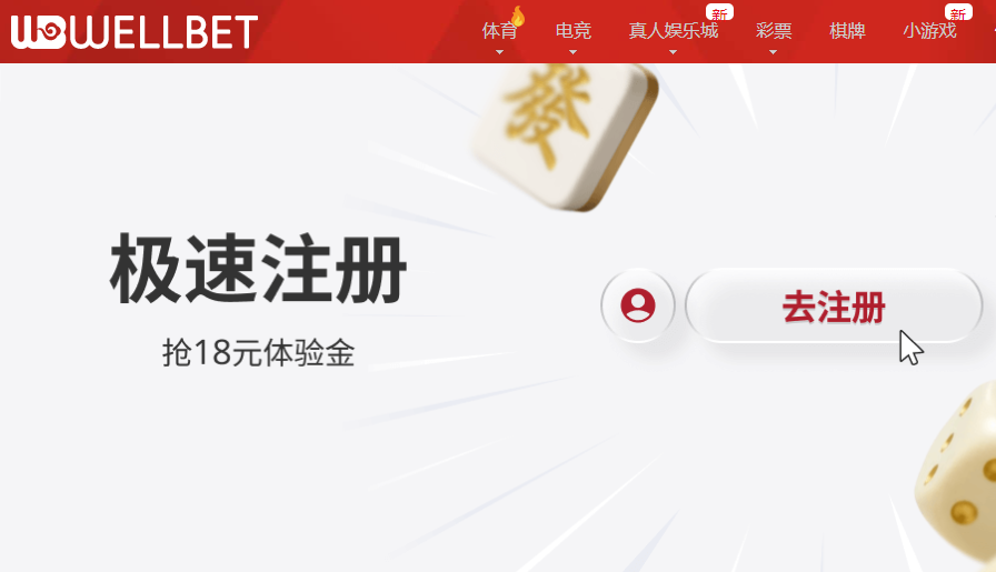 QQ20260329-202523.png