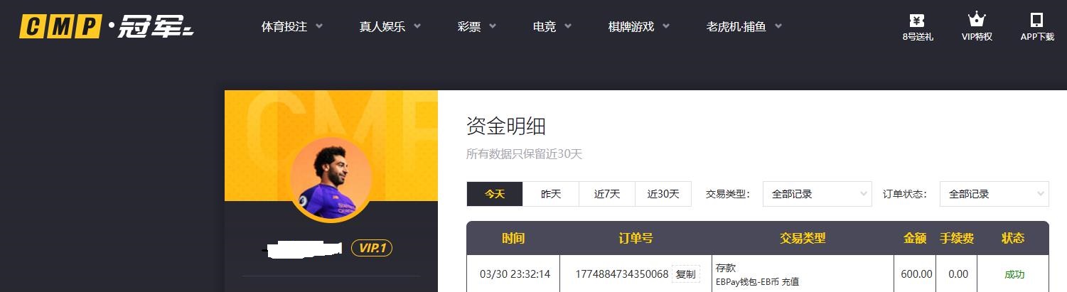 360截图--1676694604.jpg