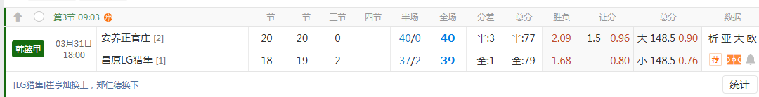 QQ20260331-190928.jpg