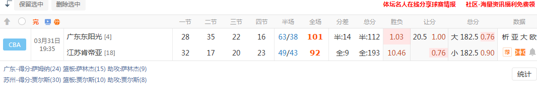 QQ20260401-081344.jpg