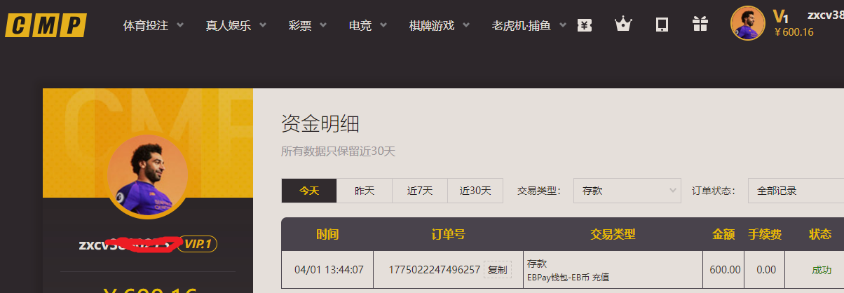才789.png