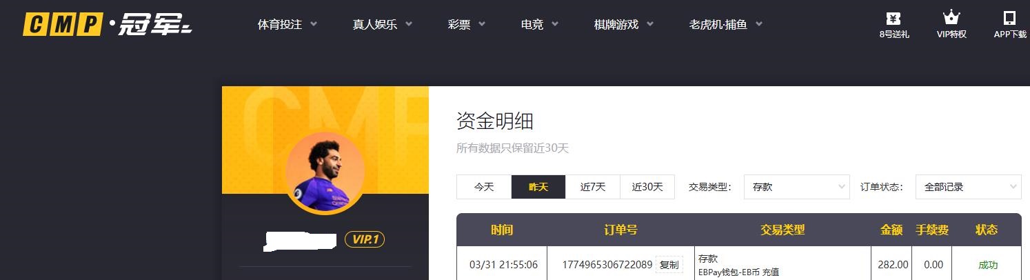 360截图--1504877697.jpg