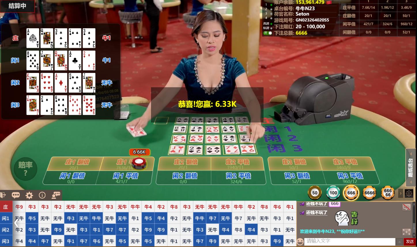 360截图20260403080901335.jpg