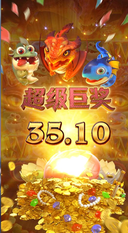 QQ截图20260403134928.jpg