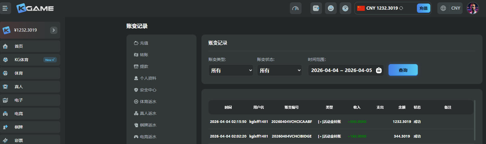 888 168.jpg