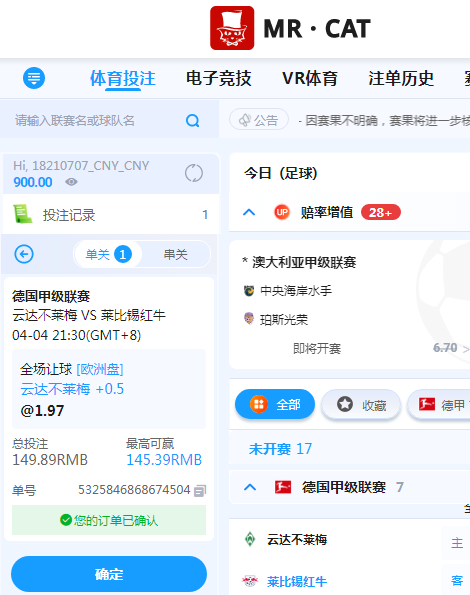 QQ20260404-140228.jpg