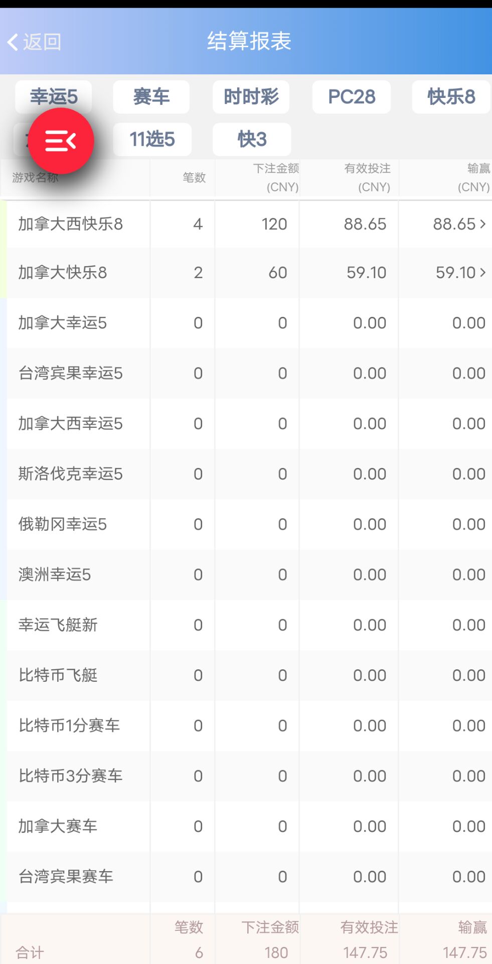 QQ图片20260404143318.jpg