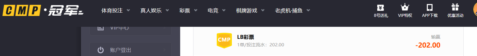 QQ20260404-182130.jpg